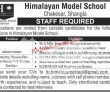 New Jobs Pakistan Today Himalayan Model School Jobs 2022