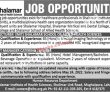 New Jobs Pakistan Today Shalamar Institute Of Health Sciences Sihs