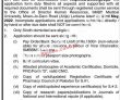 New Latest Jobs Pakistan Shaheed Mohtarma Benazir Bhutto Medical Universitysmbbmu