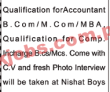 Nishat College of Science Latest Management PK Jobs 2021