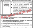 Northwest Institute of Health Sciences Latest PK Jobs 2021
