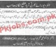 Nutrition Program Jobs 2023 | Nutrition Program Punjab Headquarters Announced