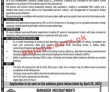 Ogdcl Jobs 2022 | Oil & Gas Development Company Limited