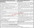 Ogdcl Jobs 2022 | Oil & Gas Development Company Limited