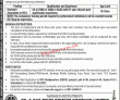 Ogdcl Jobs 2022 | Oil & Gas Development Company Limited