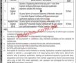 Ogdcl Jobs 2022 | Oil & Gas Development Company Limited
