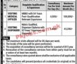 Ogdcl Jobs 2022 | Oil And Gas Development Company Limited
