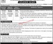 Opf Jobs 2023 | Overseas Pakistanis Foundation Headquarters Announced Latest Recruitments