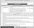 Oil & Gas Company Jobs 2022 | Khyber Pakhtunkhwa Oil