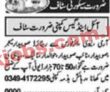 Oil & Gas Company Jobs 2023 | Oil & Gas
