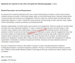 Oracle Pk Jobs 2021 | Oracle Corporation Announced Latest Management