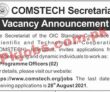 Organization Of Islamic Cooperation (oic) Secretariat Pk Jobs 2021