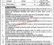 Overseas Pakistanis Jobs 2023 | Overseas Pakistanis Commission Headquarters Announced Latest