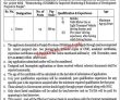 P & D Board Jobs 2022 | Planning & Development