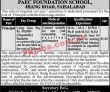PAEC Foundation Management PK Jobs 2021
