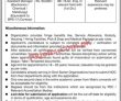 Paec Jobs 2022 | Pakistan Atomic Energy Commission Paec Head