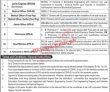 Paec Jobs 2022 |pakistan Atomic Energy Commission Paec Headquarters Announced