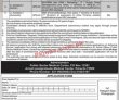Paec Pk Jobs 2021 | Jobs In Paec | Pakistan