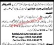 Paf Jobs 2022 | Paf Air Headquarters Announced Latest Advertisement