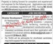 Paf Jobs 2022 | Paf Air Headquarters Fazaia Housing Scheme