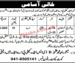Paf Jobs 2022 | Pakistan Air Force Dsf Company Base