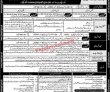 Paf Jobs 2023 | Pakistan Air Force Head Office Announced