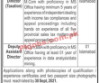 Paf Pk Jobs 2021 | Pakistan Air Force Shaheed Foundation
