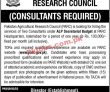 Parc Jobs 2022 | Pakistan Agriculture Research Council Headquarters Announced