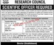 Parc Jobs 2022 | Pakistan Agriculture Research Council Parc Headquarters