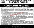 Parc Jobs 2022 | Pakistan Agriculture Research Council Parc Headquarters