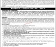 Parco Pk Jobs 2021 | Pak Arab Refinery Company Limited Announced