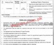 Pbcc Jobs 2022 | Punjab Board Committee Of Chairpersons Headquarters