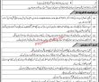 Pcaa Pk Jobs 2021| Pakistan Civil Aviation Authority Announced Management