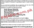 Pcb Jobs 2022 | Pakistan Cricket Board Pcb Headquarters Announced