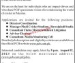 Pcb jobs 2023 | Latest Pakistan Cricket Board Jobs 2023 |
