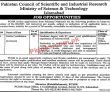 Pcsir Jobs 2022 | Ministry Of Science & Technology Headquarters