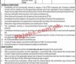 Pdma Jobs 2022 | Provincial Disaster Management Authority Pdma Headquarters