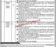 Pedo Jobs 2022 | Pedo Energy Development Organization