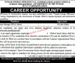 Peeca Jobs 2022 | Peeca Energy Efficiency & Conservation Agency