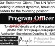 People Professional Employers Announced Management Pk Jobs 2021