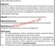 PESCO Electric Power Supply Company Management PK Jobs 2021