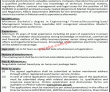 Pesco Pk Jobs 2021 | Electric Power Supply Company Announced