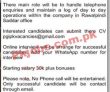 Pgi Jobs 2022 | Pakistan General Insurance Pgi Headquarters Announced