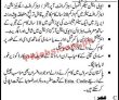 Pia Jobs 2022 | Pakistan International Airlines Pia Headquarters Announced