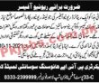 Pia Pk Jobs 2021 | Pia Housing Society Limited Announced