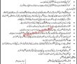 Pia Pk Jobs 2021 | Pakistan International Airline Announced Latest