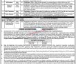 Pic Jobs 2022 | Health Department Pic Headquarters Announced Latest