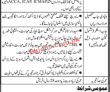 Pidc Jobs 2022 | Pakistan Industrial Development Corporation Pidc Headquarters