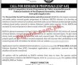 Pide Jobs 2022 | Pakistan Institute Of Development Economics Pide