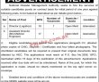 Pm Office Pk Jobs 2021 | Prime Minister Office Announced
